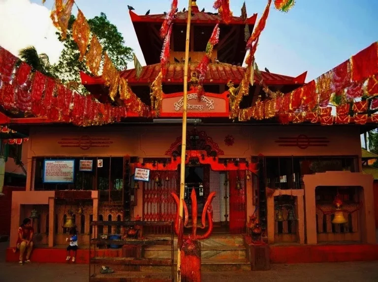 DANTAKALI