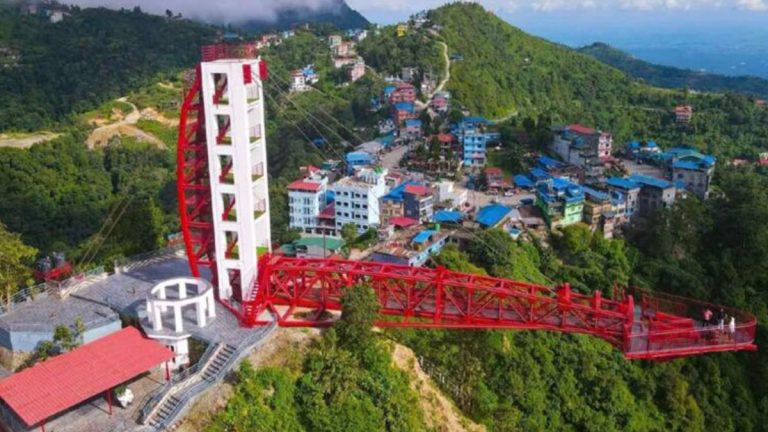 SKY WALK